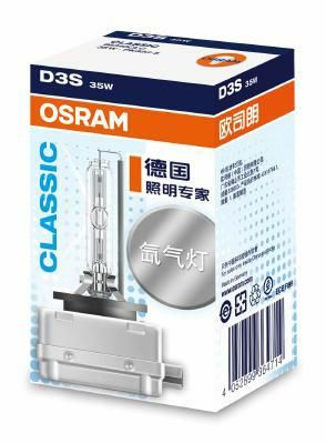 Лампа ксеноновая D3S OSRAM XENARC CLASSIC 1 шт. 66340CLC