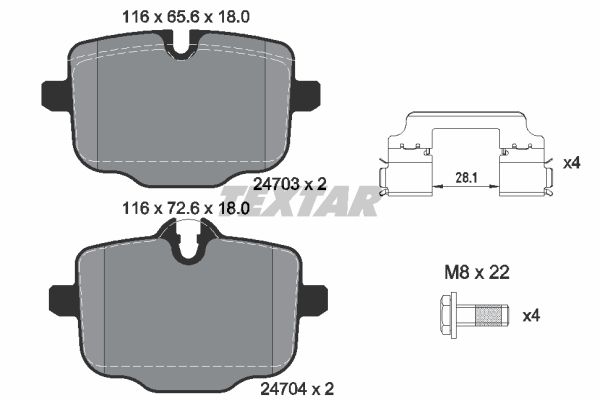 Колодки задние с противошумной пластиной Q+ BMW TEXTAR 2470301