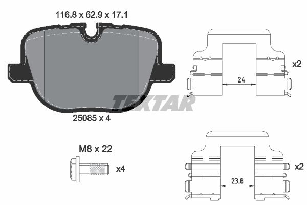 Колодки задние с противошумной пластиной Q+ LAND ROVER TEXTAR 2508501