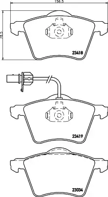 Колодки передние с противошумной пластиной Q+ FORD SEAT VOLKSWAGEN TEXTAR 2341801