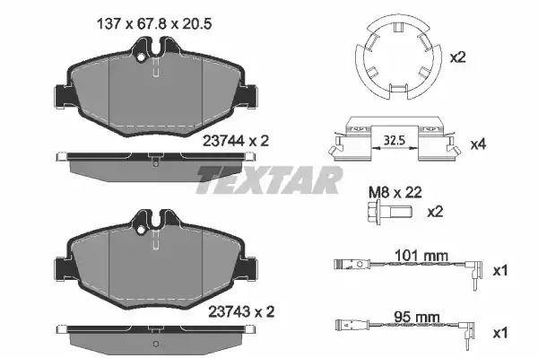 Колодки передние с противошумной пластиной Q+ MB W211/S211 1.8...3.2L TEXTAR 2374303