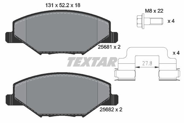 Колодки передние с противошумной пластиной Q+ VW Polo Sedan 2010->/SKODA Rapid 2014-> TEXTAR 2568101