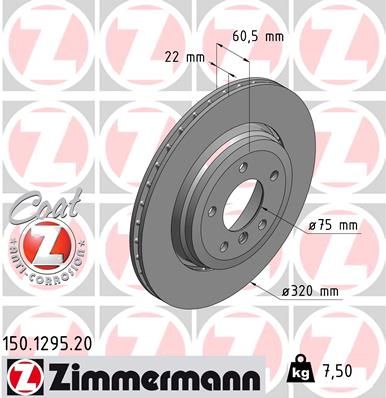 Диск тоpмозной BMW 3 (E46) 99 R ZIMMERMANN 150129520