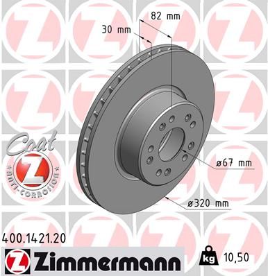 Диск тоpмозной ZIMMERMANN 400142120