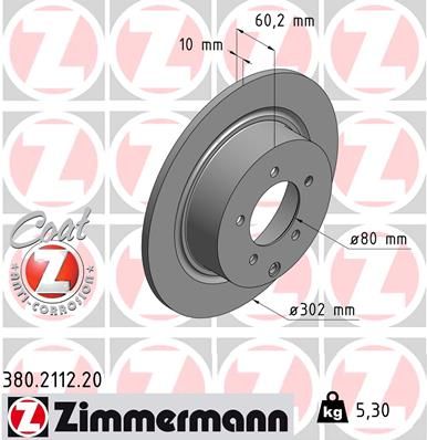 Диск тоpмозной зад. не вент. CIT C4 AIRCROSS 12-/MIT ASX 10-/PGT 4007/4008 1.6-2.0/1.6-1.8HDI 12- 30 ZIMMERMANN 380211220