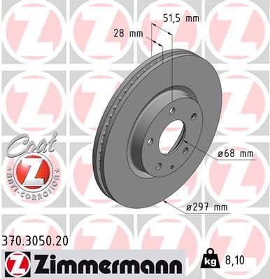 ДИСК ТОРМ ПЕР. ВЕНТ MAZDA CX5 (KE, GH) 2.02.2 07.2012 ZIMMERMANN 370305020