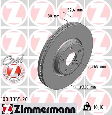 ДИСК ТОРМ. AUDI A4/A5 07/A6/A7 10/Q5 08 ПЕРЕДНИЙ ВЕНТ. D=320 мм . ZIMMERMANN 100335520