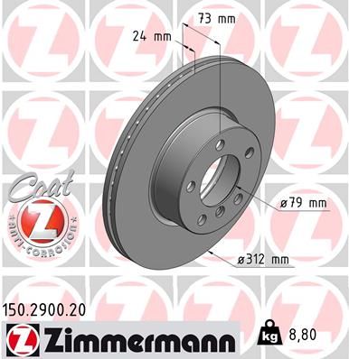 ДИСК ТОРМ. BS BMW 1/3 11-12 COAT Z ZIMMERMANN 150290020