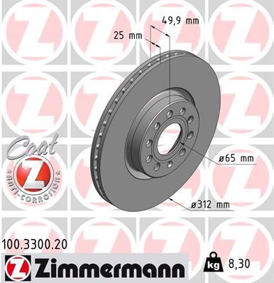 Диск торм.пер. Audi, VW, Skoda 03 заказ не менее 2 единиц ZIMMERMANN 100.3300.20