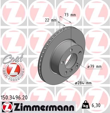 Диск тормозной BMW 1 (E81/E87) 116I/118I/118D ПЕР ВЕНТ 04/07 ZIMMERMANN 150349620