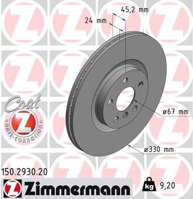 Диск тормозной BMW F45 2.5 14- ПЕР ВЕНТ 330X24 ZIMMERMANN 150293020