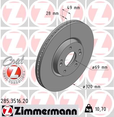 Диск тормозной Santa Fe II (CM) 2.2 CRDi [D4EB] 139 л.с. Дизель 2006 — наст. Время ZIMMERMANN 285351620