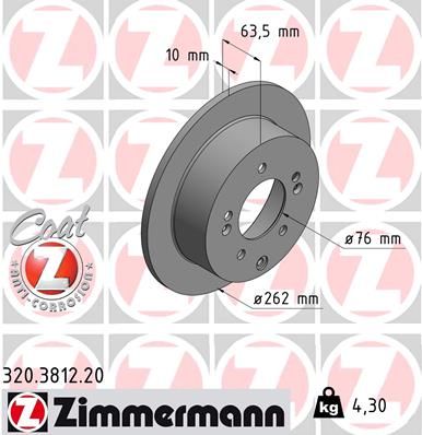 Диск тормозной ZIMMERMANN 320.3812.20