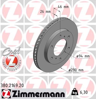 Диск тормозной ZIMMERMANN 380216920