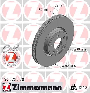 Диск тормозной ZIMMERMANN 450522620