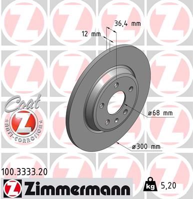 Диск тормозной задний VAG ZIMMERMANN 100.3333.20