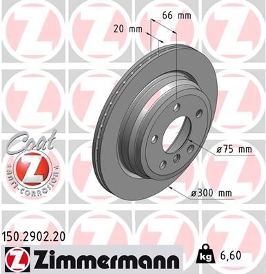 Диск тормозной задний с покрытием COAT Z ZIMMERMANN 150.2902.20