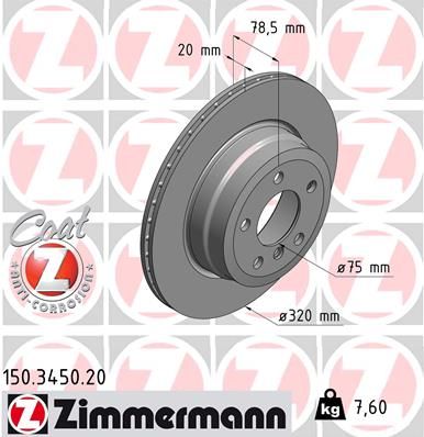 Диск тормозной задний с покрытием COAT Z ZIMMERMANN 150.3450.20