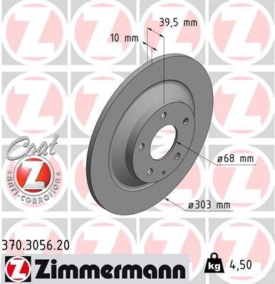 Диск тормозной задний с покрытием MAZDA CX-5 ZIMMERMANN 370.3056.20