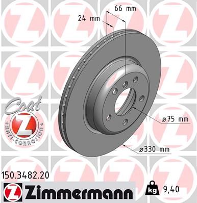 Диск тормозной передний BMW 5 F10/F11/F18 ZIMMERMANN 150.3482.20