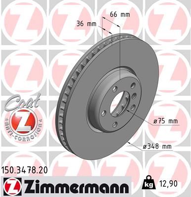 Диск тормозной передний L BMW 5-F07/F10/F11/F18 6-F06/F12/F13 7-F01/02/03/04 ZIMMERMANN 150.3478.20