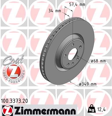 Диск тормозной передний с покрытием AUDI A4/A5/S5/A8/Q5/Q7 16-> VW Toureg 17-> ZIMMERMANN 100.3373.20