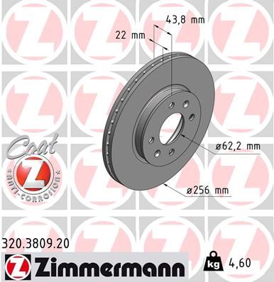 Диск тормозной передний с покрытием ZIMMERMANN 320.3809.20