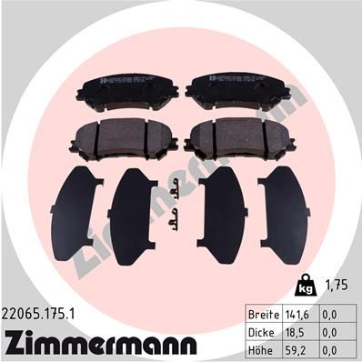 КОЛОДКИ ПЕР NIS QASHQAI IIXTRAIL 13 ZIMMERMANN 220651751