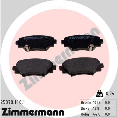 Колодки тормозные зад. MAZDA 3 13- ZIMMERMANN 258781401