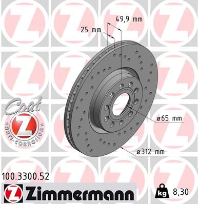 Торм.диск пер.вент.[312x25mm] 5 отв.[min 2] SPORT Coat Z ZIMMERMANN 100.3300.52