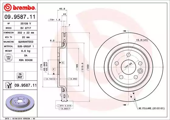 Диск тормозной VOLVO S60 10/S80 06/V70 07/xC70 07 задний вент.D=302 мм . BREMBO 09.9587.11