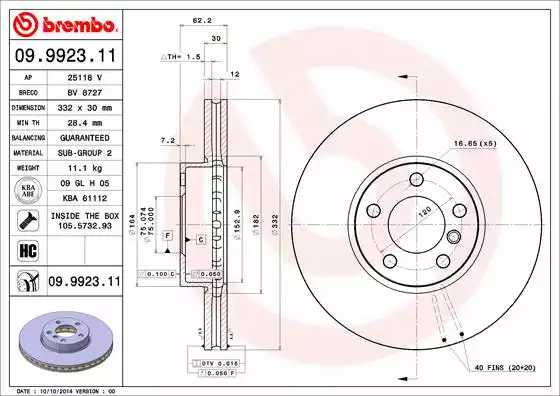 Диск тормозной передний BMW X5-E70/F15 / X6-E71/F16 BREMBO 09.9923.11