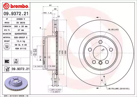 Диск тормозной передний LAND ROVER RRIII/Sport 05-> /Vent D=360mm BREMBO 09.9372.21