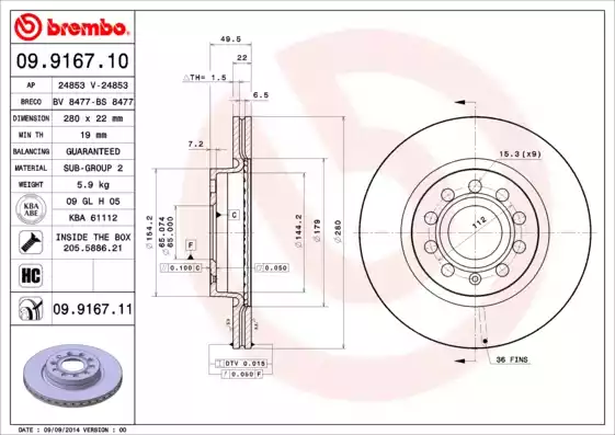 Диск тормозной передний VAG+Skoda all 03-> /Vent D=280mm BREMBO 09.9167.11