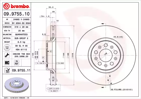 Диск тормозной передний с покрытием VOLVO S60 00-10 / XC90 02-14 BREMBO 09.9755.11