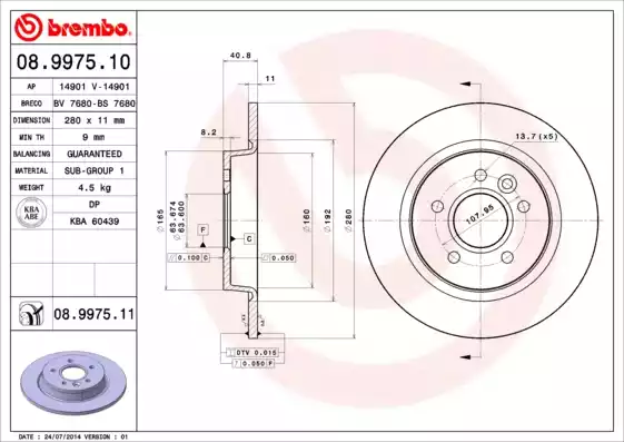 Диск тормозной задний FORD Focus-II/C-MAX/Volvo C30 BREMBO 08.9975.11