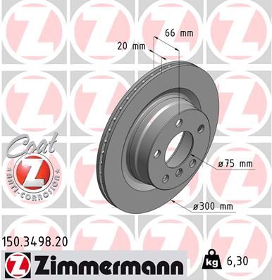 Диск тормозной BS BMW 1/3 11-12 COAT Z ZIMMERMANN 150349820