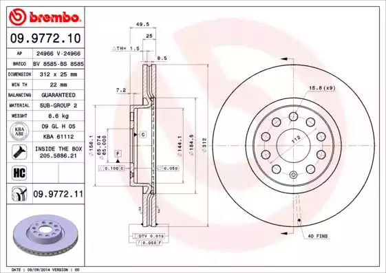 09.9772.11_диск тормозной!передний\Audi,Seat Skoda,VW 04>