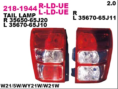 218-1944R-LD-E_фонарь правый! 5 door\ Suzuki Vitara/Grand Vitara 2.0 05>