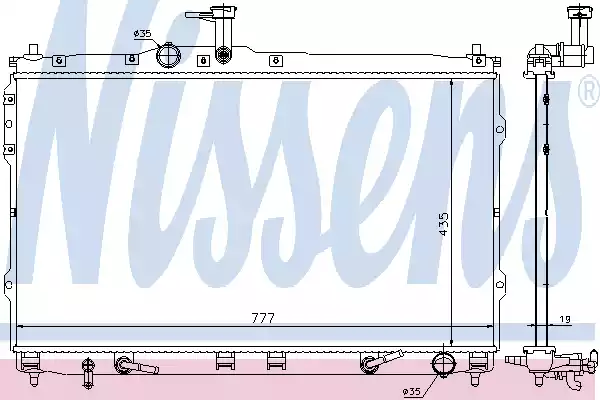 NS67474_радиатор системы охлаждения! АКПП\ Hyundai H-1 2.5CRDi 08>