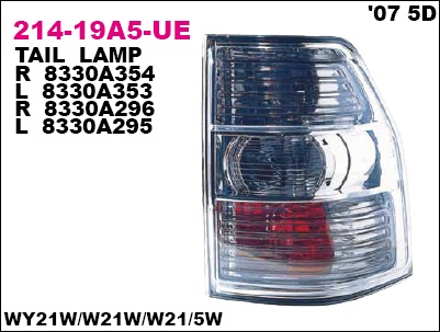 214-19A5L-UE_фонарь левый!\ Mitsubishi Pajero 07-08