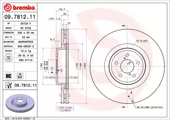 09.7812.11_диск тормозной передний!\ Subaru Impreza 2.0-2.5i 00>