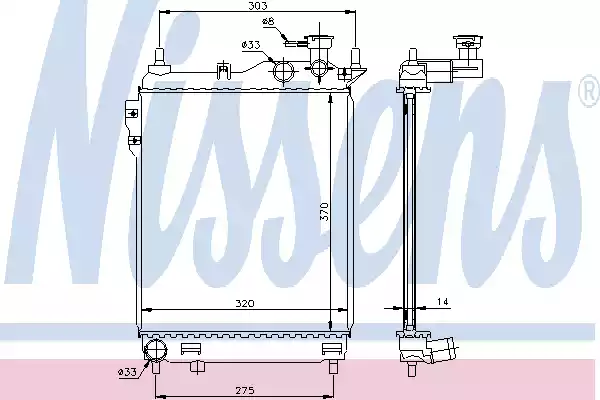 NS67093_радиатор системы охлаждения! МКПП\ Hyundai Getz 1.1 06-09/1.1-1.3i 12V 02-06