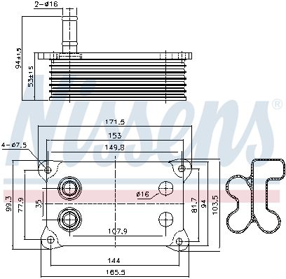 NS90683_радиатор масляный!\ Ford Mondeo 2.0D 01-07