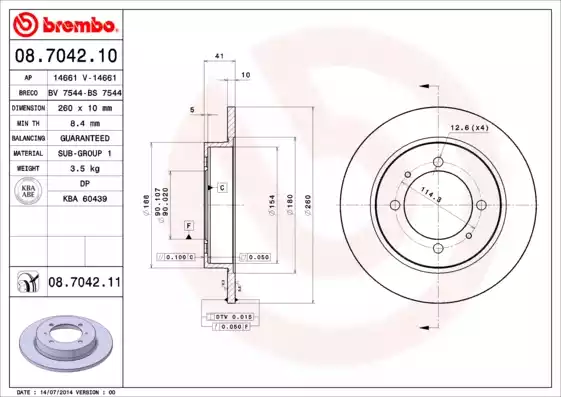 08.7042.11_диск тормозной задний!\Mitsubishi Carisma,Volvo S40/V40 1.6-1.9D 95>