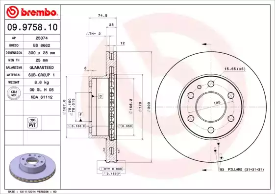 09.9758.10_диск торм. пер. ! \ Iveco Daily all 06>