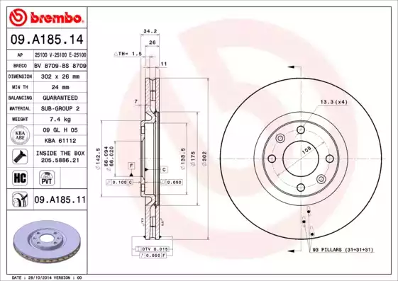 09.A185.14_диск тормозной передний!\ Peugeot 308 2.0HDi 07>