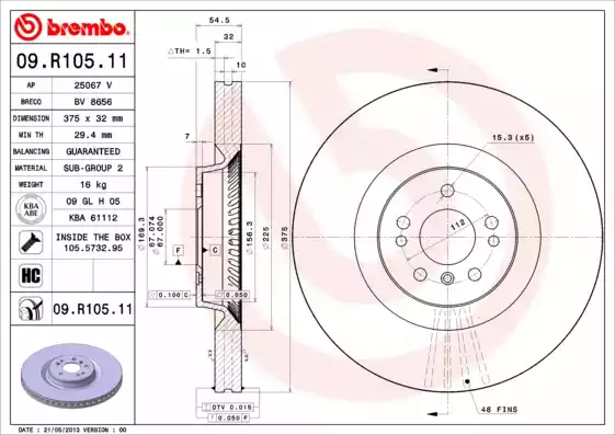 09.R105.11_диск тормозной передний!\ MB X164 4.2/4.5/5.0i 06>