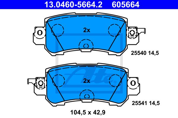 13.0460-5664.2_колодки дисковые задние! с антискр. пл.\ Mazda CX-5 2.0/2.0D 11>