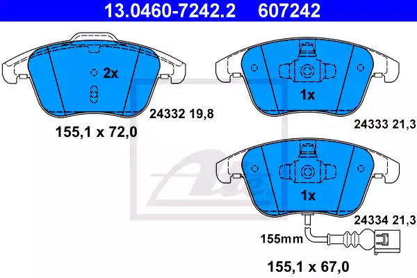 13.0460-7242.2_=1219 21 [5N0698151] !колодки дисковые п.\ VW Tiguan 1.4TFSi/2.0TDi 07>